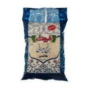برنج هاشمی ایرانی طبیع..