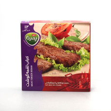کباب لقمه گوشت 9 عددی کاله
