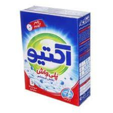 پودر ماشینی اکتیو