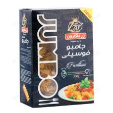 جامبو فوسیلی زرماکارون