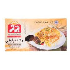 رشته پلوئی برتر