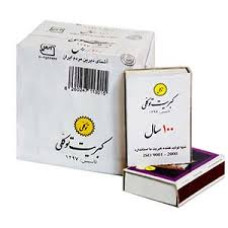 کبریت  توکلی