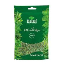 سبزی  خشک