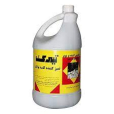 ضدعفونی کننده تیرک