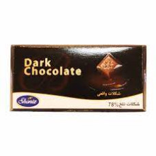 شکلات واقعی شونیز78درصد