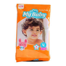 پوشک نارنجی مای بی بی