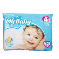 پوشک مای بیبی