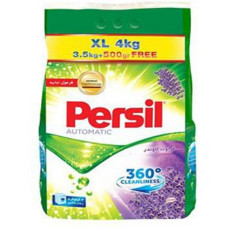پودر لباسشویی  لاوندر پرسیل