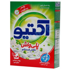 پودر دستی اکتیو