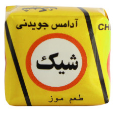 آدامس شیک موزی