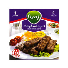 کباب لقمه گوشت پمینا 70درصدی