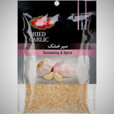 سیر خشک گلستان