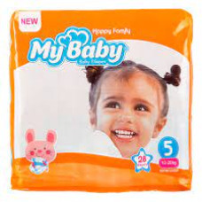 پوشک نارنجی مای بی بی سایز 5