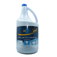 مایع سفیدکننده صحت