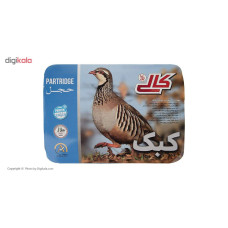 کاک کالی