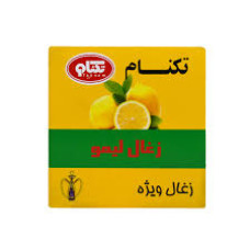 زغال لیمو