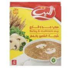 سوپ جوباقارچ الیت