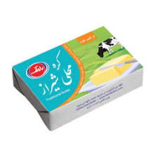 کره محلی شیرازی