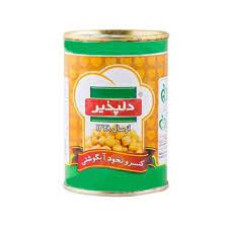نخود ابگوشتی دلپذیر