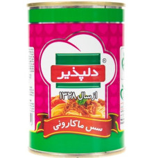 سس ماکارونی باسویا دلپذیر