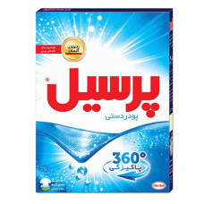 پودر دستی پرسیل