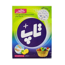 پودر دستی تاپ