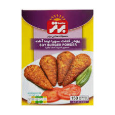 پودر کتلت سویا نیمه آماده برتر
