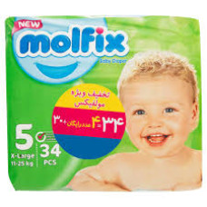 پوشک کامل بچه ویژه مولفیکس