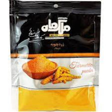 زردچوبه ملک ماه