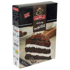 پودر کیک کاکائویی زرماکارون