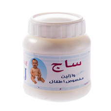 وازلین مخصوص اطفال ساج