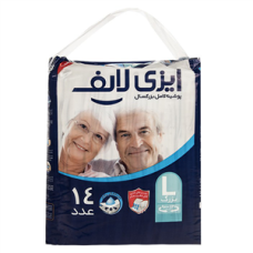 پوشک  کامل  بزرگسال  ایزی  لایف