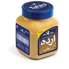 کنجده آسیاب شده ارده