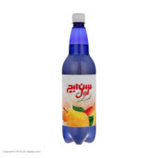 سن ایچ کول گلابی