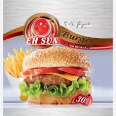 همبرگر 30درصدگوشت 112