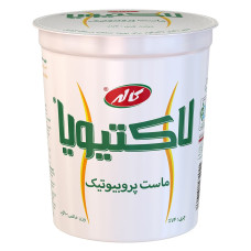 ماست پروبیوتیک لاکتیویا کاله