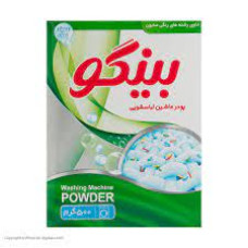 پودر ماشین لباسشویی بینگو
