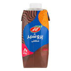 پرو شیر شکلاتی کاله