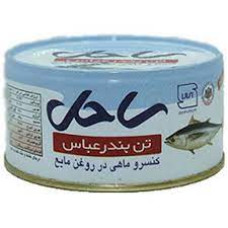 تن ماهی در روغن مایع ساحل