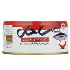 تن ماهی  با فلفل قرمز در روغن ساحل