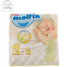 پوشک مولفیکس سایز 5