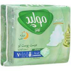 نوار بهداشتی با عصاره الوئه ورا مولپد