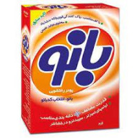 پودر دستی  بانو