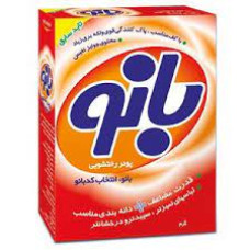 پودر دستی  بانو