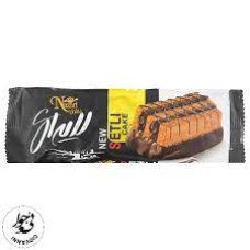 کیک سه لایه کاکائو نظری