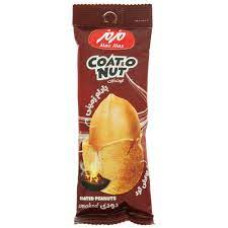 بادام زمینی دودی مزمز