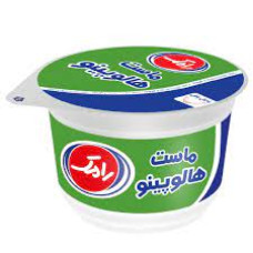 ماست هالوپینو رامک