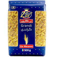 فرمی گراندی  زرماکارون