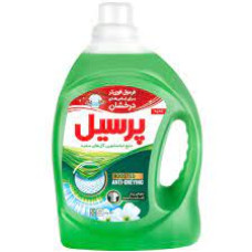 مایع لباسشویی گلهای سفید  پرسیل