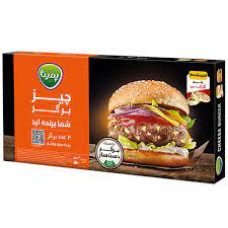 چیزبرگر پمینا